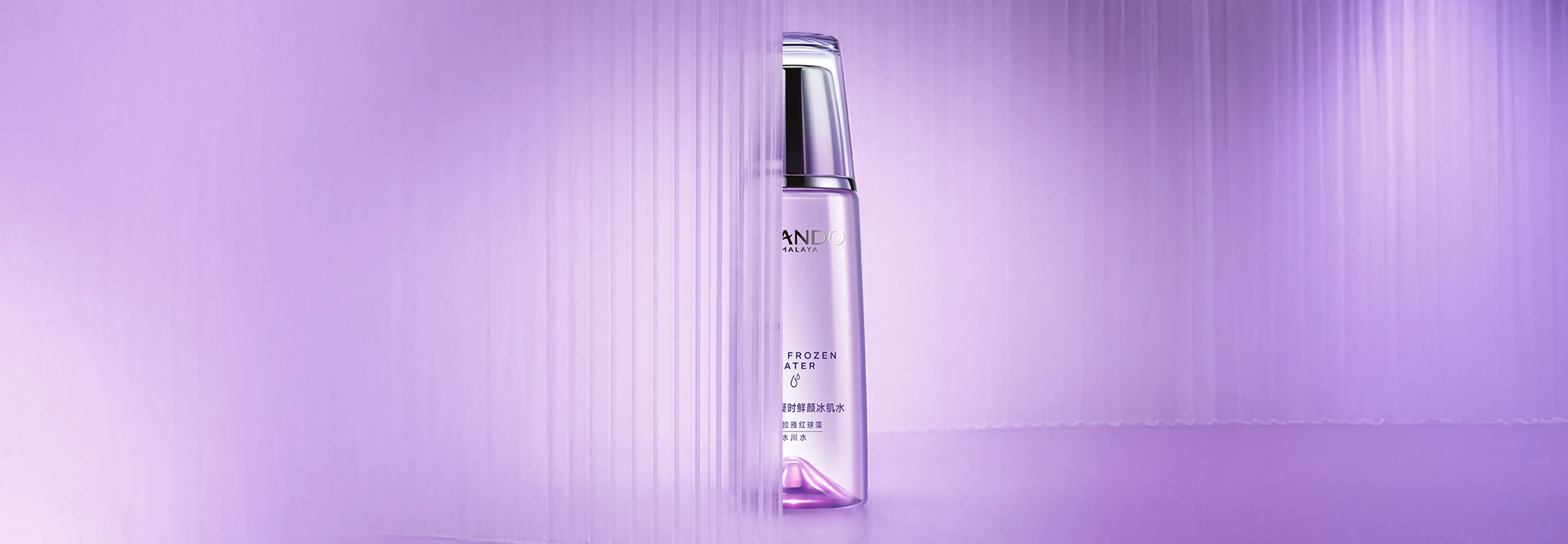 Get ready for something extraordinary